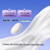Matern'ella Silk Night Sanitary Pads
