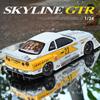 1/24 Nissan Skyline GTR R34 Silvia S15 Alloy Modified Vehicles Diecast Metal Scale Car Model  Sound and Light Childrens Toy Car Gift