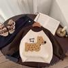 Kids Winter Thick Knit Sweater for Boys and Girls with Cute Cartoon Design
