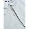 FILA Men's Woven Lapel Jacket