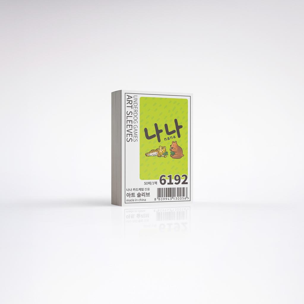 Nana Card Numbers Board Game