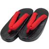 Thick Japanese Paulownia E124 [Eiza] Geta, Sole, Cosplay, Clothing, Photography, Accessories, Shoes, Thongs, Wood, Halloween, Events, (black/red,