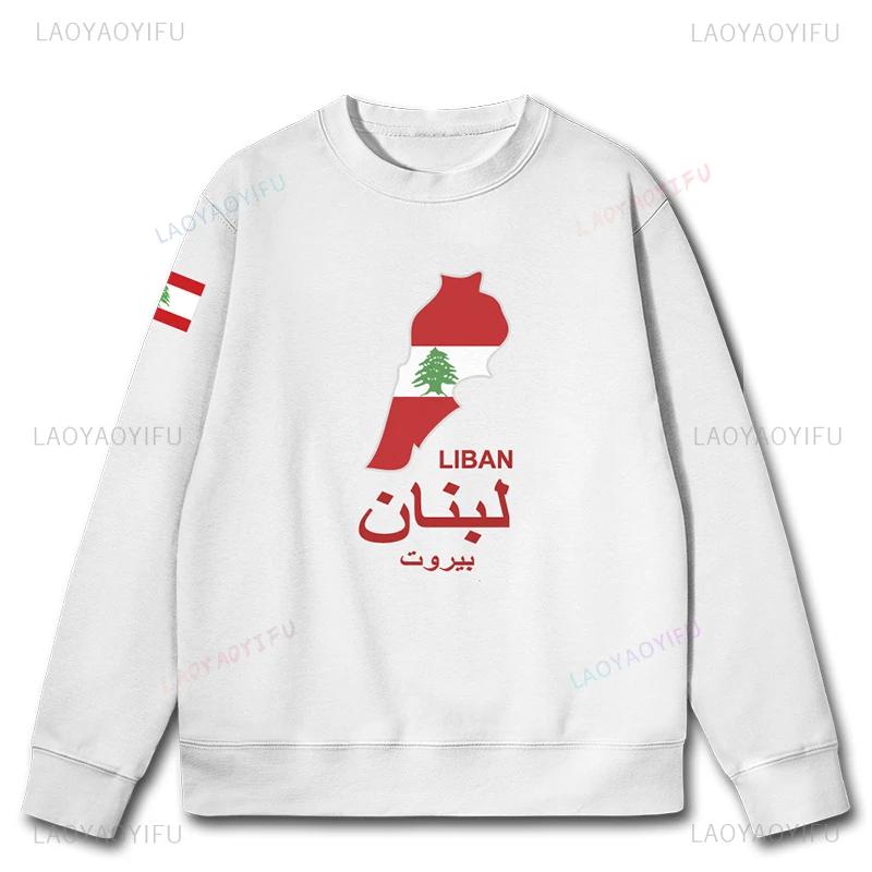 Libanon Libanon Nationalkarte Herren Hoodies Schwarz Weiß Sportbekleidung Pullover Herren Bedruckt Herren Hoodie Kleidung Herbst Winter