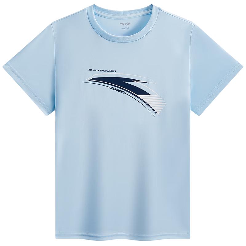 Anta Kids Boys  Ice Cool Quick-Dry Sport T-Shirt XL