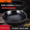Supor Refined Iron Non-Coated Wok