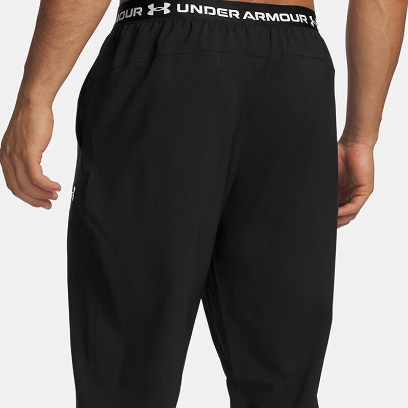 Under Armour Men's Versatile Woven Sport Pants