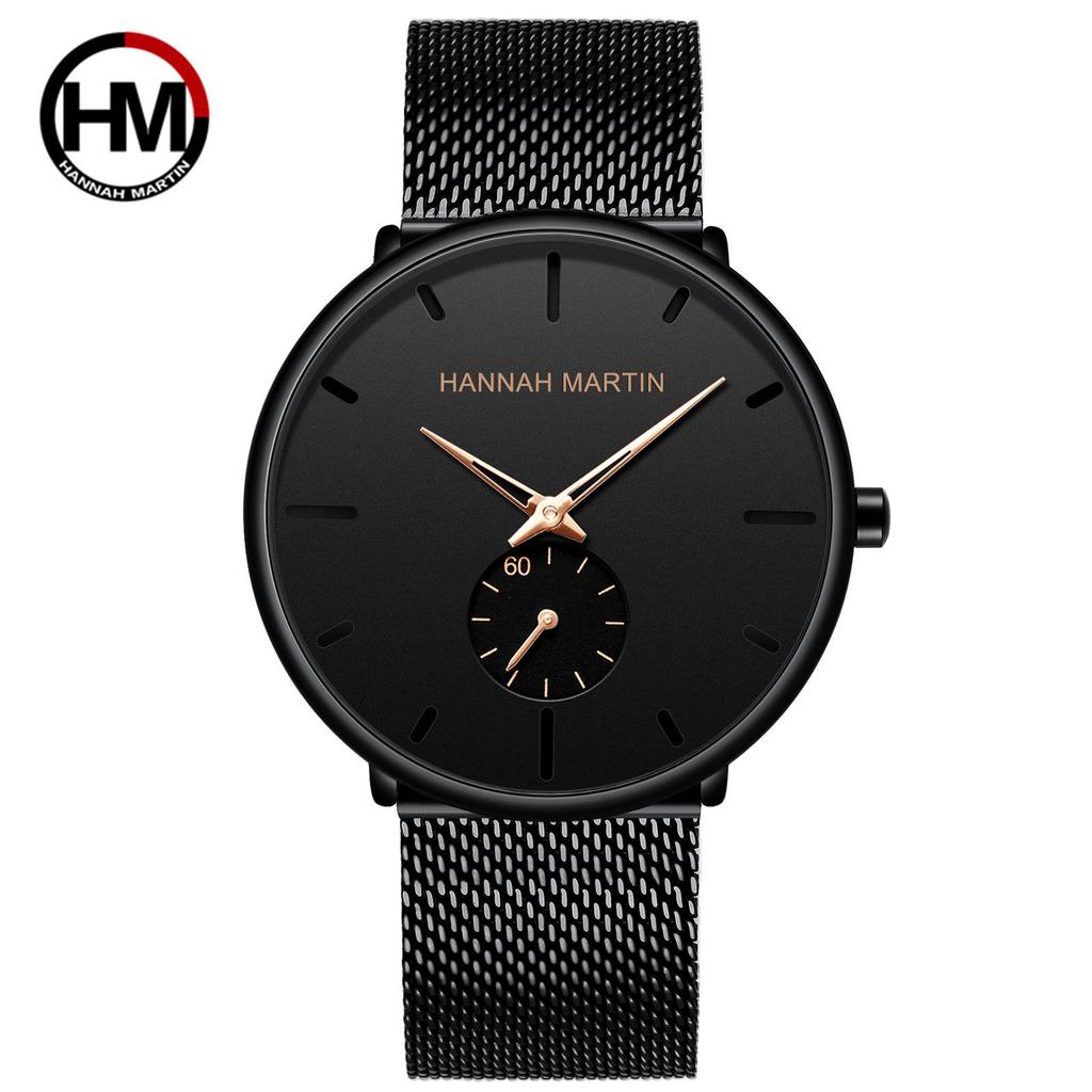 Men's Waterproof Quartz Fashion Watch with Small Second Hand