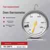 Digital Display Food and Liquid Probe Thermometer for Industrial and Commercial Use