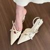 Zapatos – Zapatos