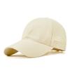 Men Women Quick Drying Baseball Cap Big Head Sun Hats Mesh Lightweight UV Protection for Outdoor Sports - Multiple Colors
