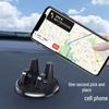 360° Rotating Dashboard Phone Mount