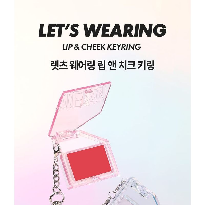 MERZY Let's Wearing Lip & Cheek Keyring - 8 Colors