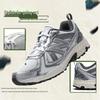 New Balance Unisex 410 Series Retro Trail Sneakers MT410KM5