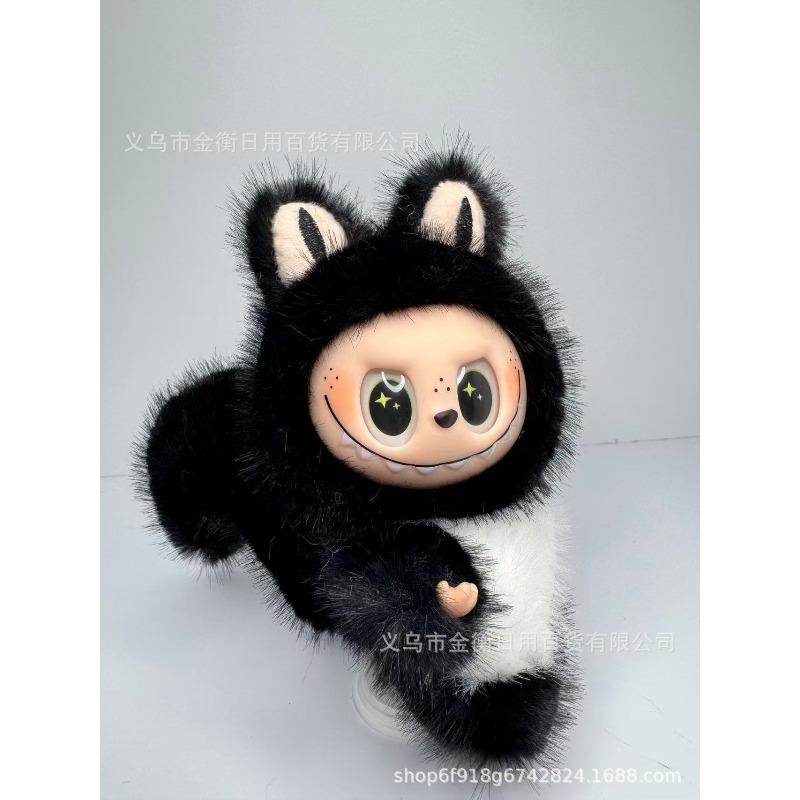 Bag High Quality Doll Plush Pendant