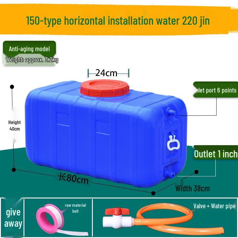 Lebensmittelechter Kunststoff-Wassertank mit großer Kapazität - Horizontal rechteckiges Design für den Heimgebrauch