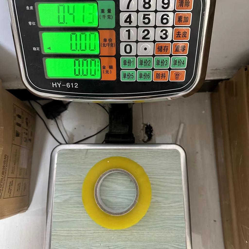 420M Clear packaging tape, heavy duty packaging tape for shipping packaging mobile sealing