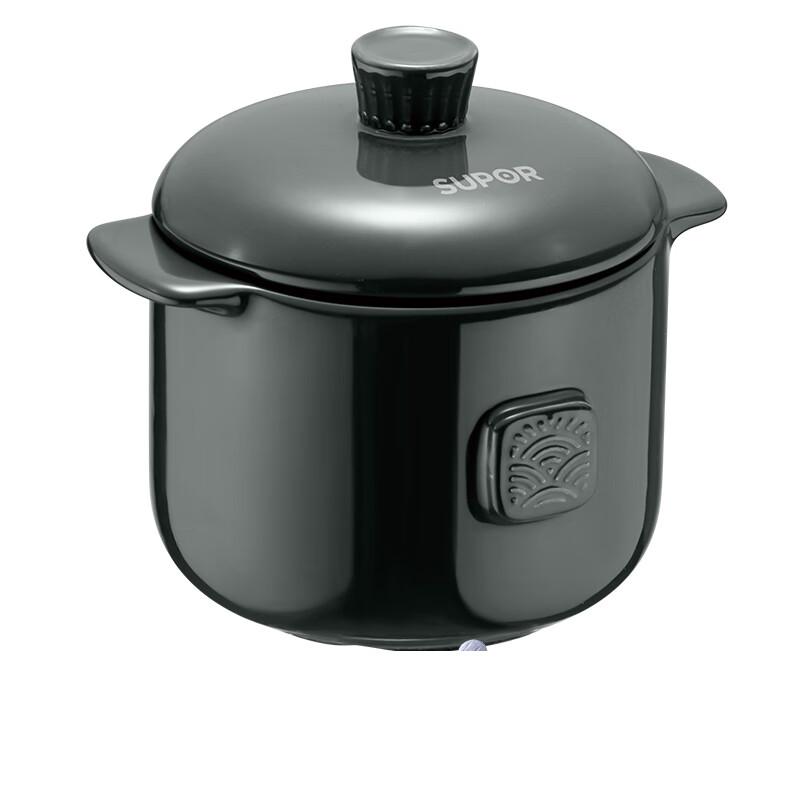 

Supor 0.7L Ceramic Clay Pot