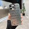 Applicable To iPhone11promax Mobile Phone Case 11 Electroplating Windows 11 Apple 11 All-inclusive 11 Full Screen Hahaha