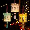 Chinese Lantern Mid-Autumn Festival Lantern Diy Package Hand Lamp Blessings Palace Lantern Festival Atmosphere Decor Lampion