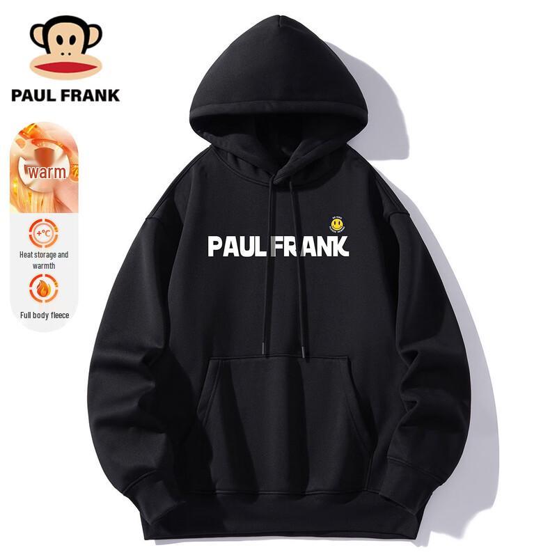 Paul Frank Men's Fleece Lined Hoodie