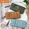 K-PARTS VASKA by moz Roxy Round Zipper Long Wallet, Moz VASKA Moose Wallet, Multi-functional with Card Slots, Perfect Gift for Women, Girls, and