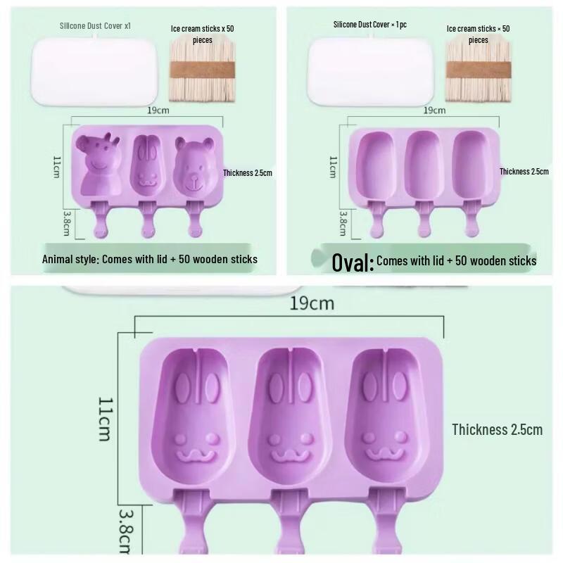 Food Grade Silicone DIY Ice Cream Popsicle Mold
