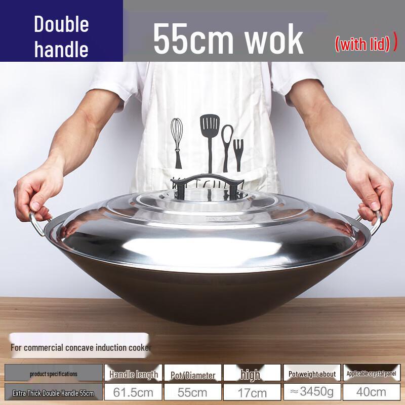 Jikang Ironsmith Zhangqiu Style Handmade Cast Iron Wok, 55cm