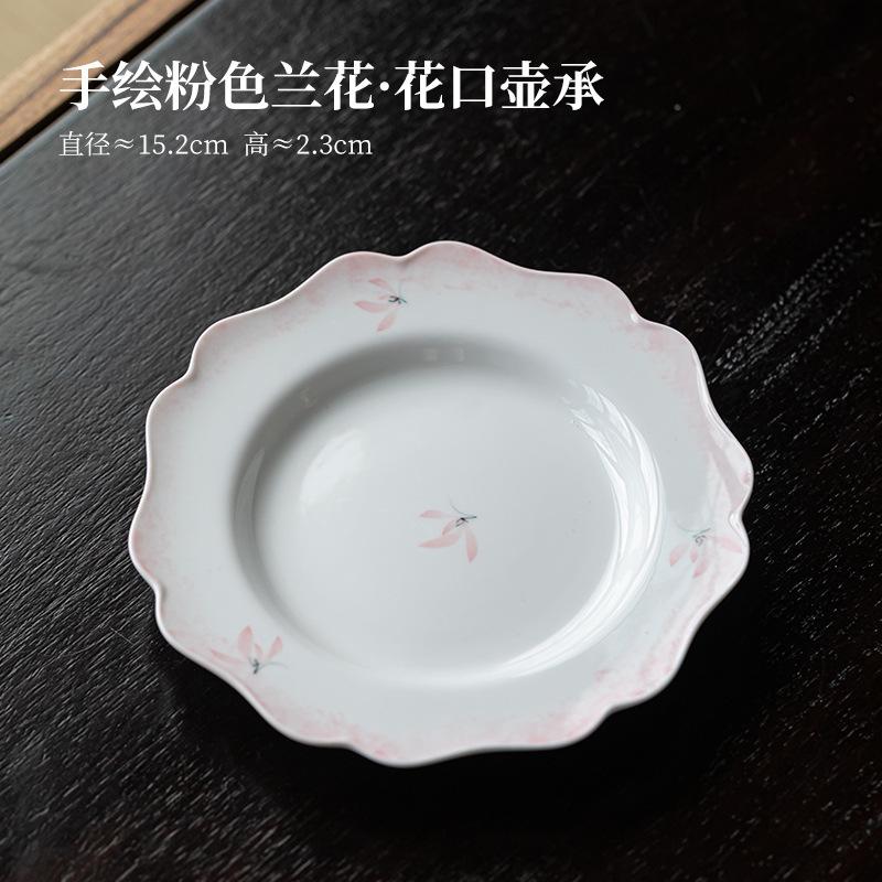 

Hand Painted Pink Orchid Dish Fruit Bowl Ceramic Dishes Teapot Holder Tea Stand Pretty Trinket Dish Cute Food Plate Tea Ceremony