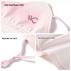 VVC SWEET Sun Protection Face Mask