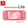 Nintendo – Інші аксесуари