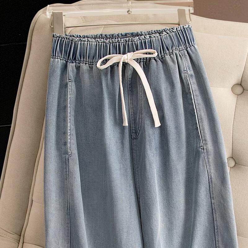 Women's Elastic Waist Lyocell Blend Washed Straight-Leg Jeans