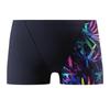 Boys Aqua Tropical Leaves V-Cut Swim Shorts