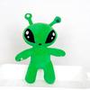 25cm Grünes Alien Plüschtier Niedliche Weiche Stoffpuppe Cartoon-Puppe Für Kinder Geburtstag Weihnachtsgeschenk
