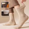 Male Autumn and Winter Add Velvet To Keep Warm Lock Temperature Does Not Drop Wool Home Floor Wool Tube Socks