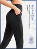 Yvette Yogahose mit Denim-Cropped-Sportgröße Schwarz Damen High-Waist Taschen, Druck, Abdeckung, Kompression, Länge, Yoga, Laufen, Fitnessstudio, Leggings,