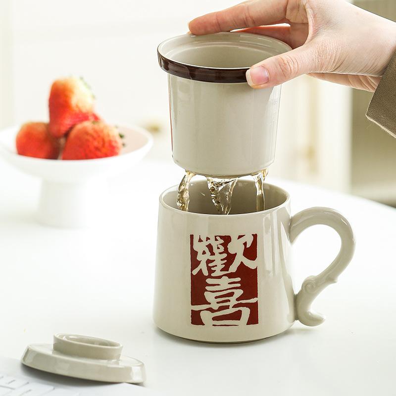 Ceramic tea cup with lid filter drinking cup gift creative joy tea coffee cup mug tea cup