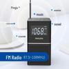 Philips TAR2568 Bluetooth Clock Radio Speaker CN Plug (adapter Included)
