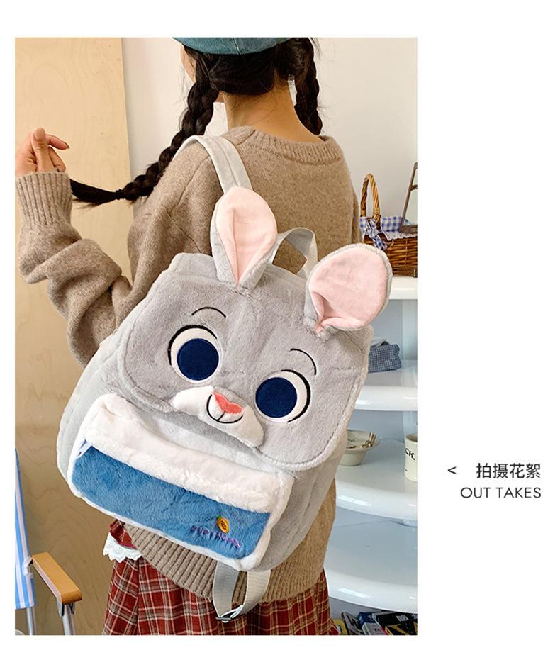 cartoon travel master Zootopia Nick and Judy kindergarten backpack Winnie kawaii large capacity student plush backpack