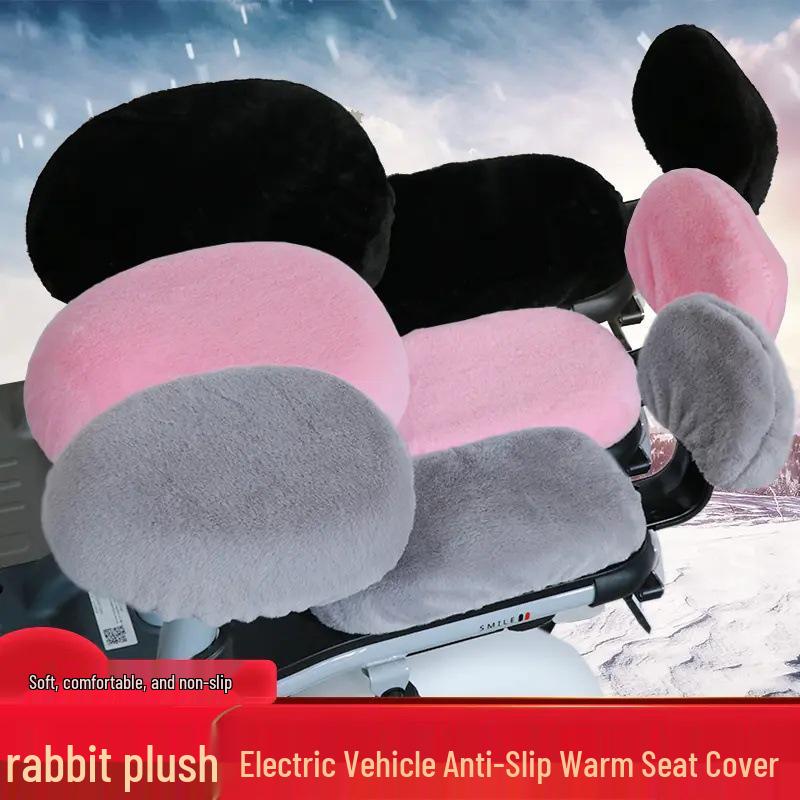 

Universal Winter Plush Electric Vehicle Thickened Fleece Seat Cover Backrest - Pink
