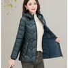 Damenjacke für Herbst und Winter, einfarbig, mit Kapuze, schmale Passform, dick, warm, kurz