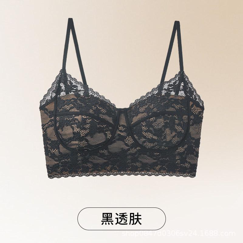 Liquid Foundation Underwear Women's Summer Thin Collection Anti-sagging Non-marking Thin Shoulder Strap Lace Back Bra Cover