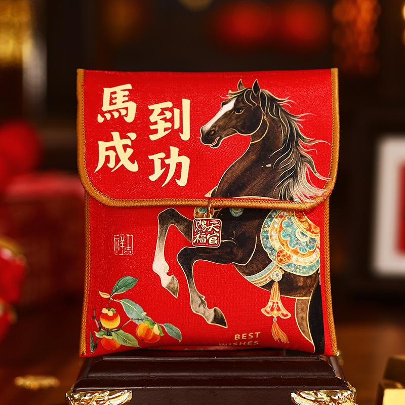 Spring Festival Embroided Red Envelopes New Year 2026 Gift Money Bag The Year of Horse Hongbao Money Pockets Party Favors