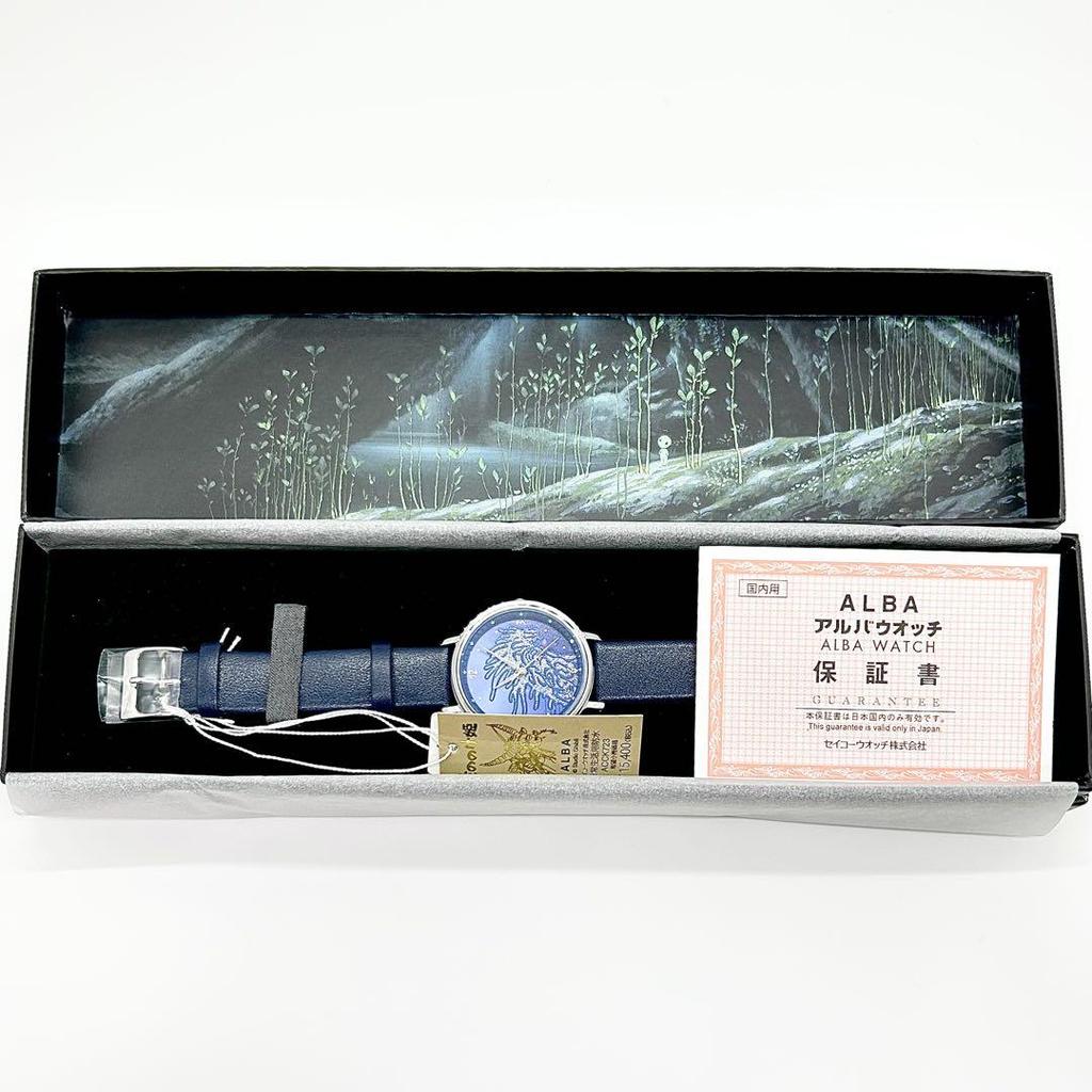 [USED] SEIKO ALBA Princess Mononoke 25th Anniversary Collaboration Limited Edition Quartz Watch
