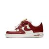 Nike Air Force 1 Svatba Box, Svatba Boty, Příznivý Drak A Fénix Odolné proti Opotřebení Nízké Skateboardové Boty CZ0270-106(Team2363-S-BOX)