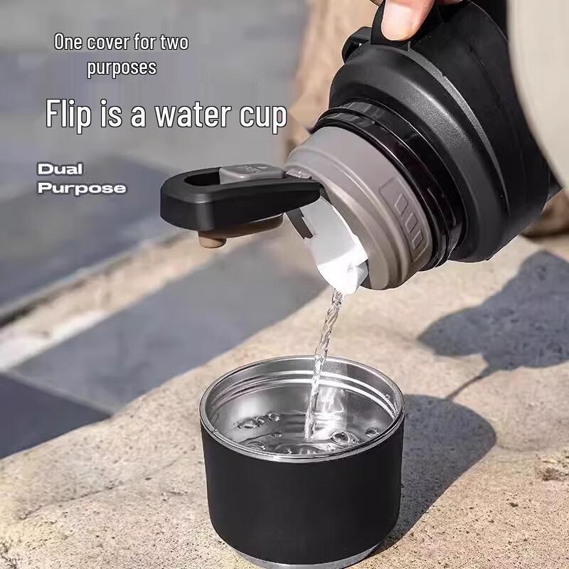 Fuguang Yuedong 1600ml Stainless Steel Vacuum Thermos