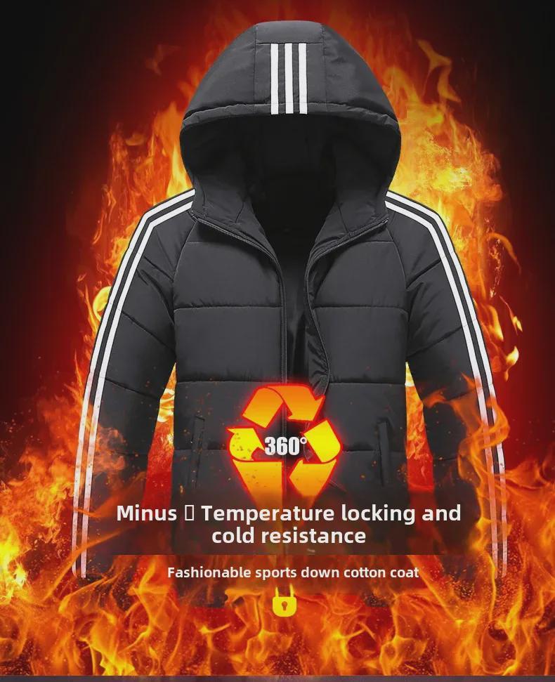 Men's Slim Fit Three-Stripe Jacket - 2025 Autumn/Winter Trendy Cotton Casual