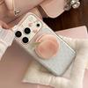 Creative Peach Phone Case for iPhone 16, iPhone 17, and iPhone 17 Pro Max