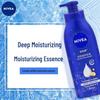 Nivea Tiefenpflegende Bodylotion