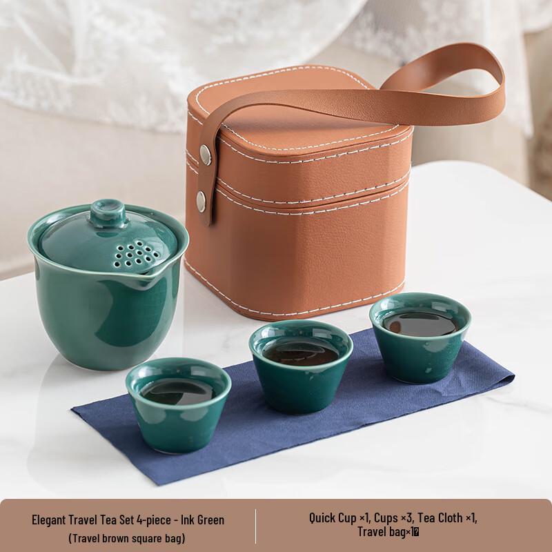 

New Chinese Ge Kiln Portable Teaware Set