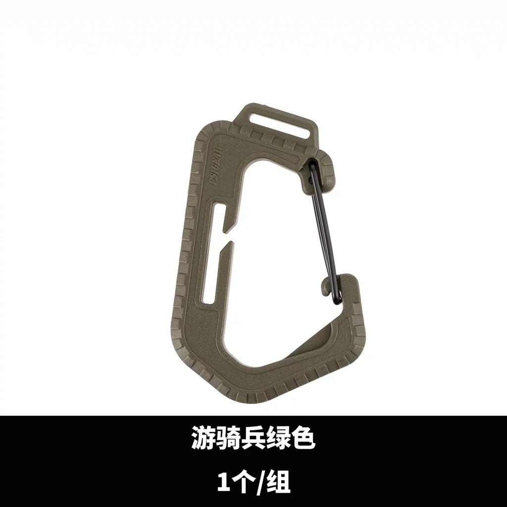 Outdoor Techwear Tactical Backpack Hook Buckle Multi Function D-ring Quick Release Tool Rope Strap Bag Accessories